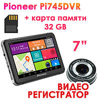 Новинка! GPS-навігатор Pioneer Pi 745 DVR + AV + Карта пам'яті 32GB