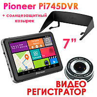 Новинка! GPS навигатор Pioneer Pi 745 DVR + AV + Козырек