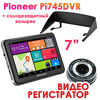 Новинка! GPS-навігатор Pioneer Pi 745 DVR + AV + Дашок
