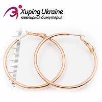 Сережки-кільця Xuping позолота 4 см (Медичне золото) 824967