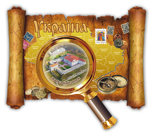 Магніт-карта "Збаразький замок