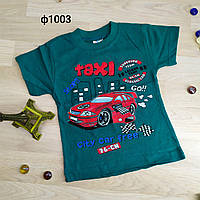Футболка дитяча для хлопчика бавовна Туреччина