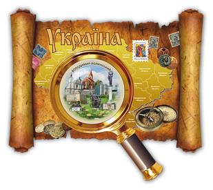 Магніт-карта "Збаразький замок