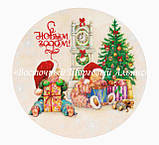 Вафельні візитки — З Новим роком! — 240 шт., фото 5