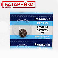 Батарейка Panasonic CR1025 3v
