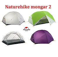 Двухместная палатка Naturehike Mongar 2 силикон 20D нейлон.