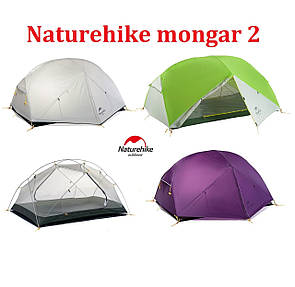 Намет двомісний туристичний з футпринтом Naturehike Mongar 2 Silicone 20D