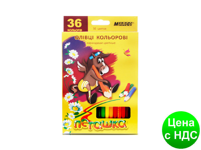 Олівці кольорові "MARCO" Пегашка (36 кольорів)