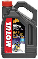 Масло для снегоходов 0w40 четырехтактное Motul 4T SNOWPOWER 0W40 4L