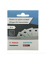 Змінні леза до скребку Bosch для стеклакеркамики (5 шт) 17000335