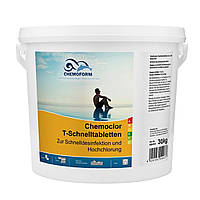 Chemochlor-T-Schnelltabletten (табл. 20 г) 30 кг Средство для интенсивной обработки воды в бассейнах