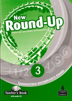 Round-Up NEW 3 Teacher's Book + Audio CD