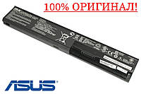 Оригинальная батарея для ноутбука Asus (A32-X401, A31-X401) (10.8V 4400mAh) аккумулятор