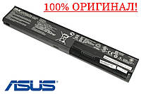 Оригинальная батарея для ноутбука ASUS F501, X501, S501 (A32-X401, 10.8V 4400mAh) Аккумулятор