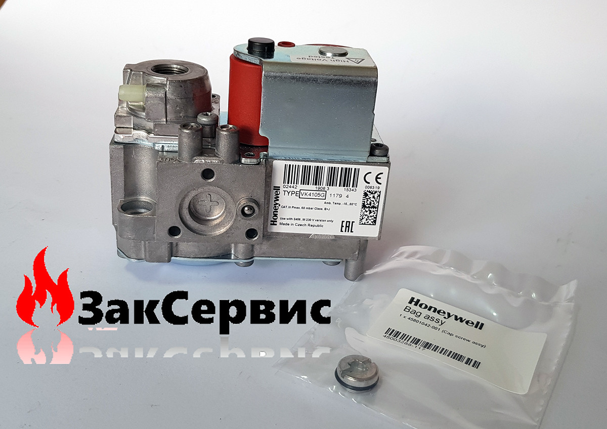 Газовий клапан HONEYWELL VK4105G1179U на газовий котел BAXI/WESTEN 5653640