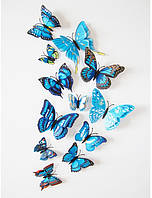 (12 шт) Набор бабочек 3D на магните, ДВОЙНЫЕ СИНИЕ цветные
