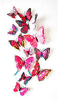 (12 шт) Набор бабочек 3D на магните, ДВОЙНЫЕ МАЛИНОВЫЕ цветные