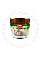 Натуральная кокосовая маска + скраб Coconut Powder Isme