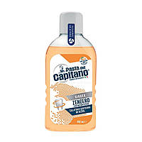 Ополіскувач для порожнини рота Имбирь, Pasta Del Capitano, Ginger, 400 мл, арт.032509