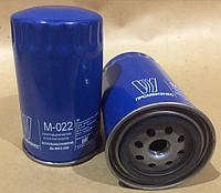М-022 масляный фильтр (ММЗ Д-240-243-244 -245 -260) аналог SM 122