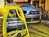 Автомобільний шампунь з воском - Meguiar's Ultimate Wash & Wax 1,42 л. (G17748), фото 10