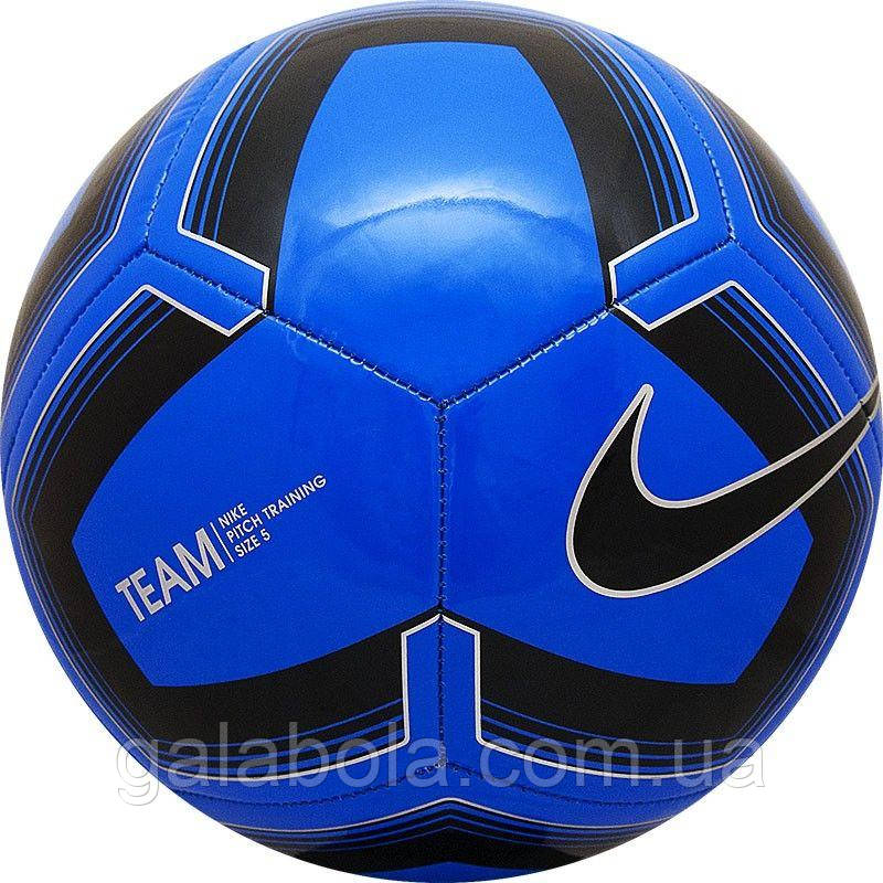 М'яч футбольний NIKE PITCH TRAINING SC3893-410 (розмір 5)