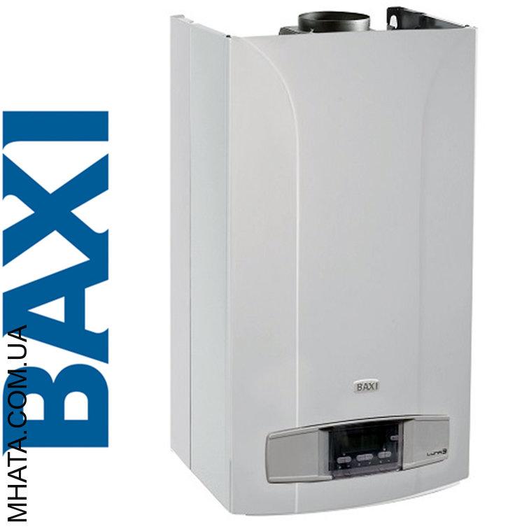 Baxi Luna 3 280 Купить