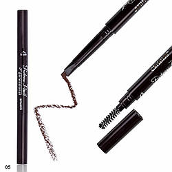 Механічний олівець для брів із щіточкою Christian U-14 № 05 Brown