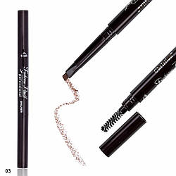 Механічний олівець для брів із щіточкою Christian U-14 № 03 Coffee