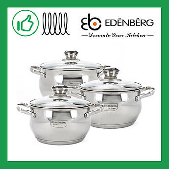 Набір посуду з 6 предметів Edenberg (EB-1118)