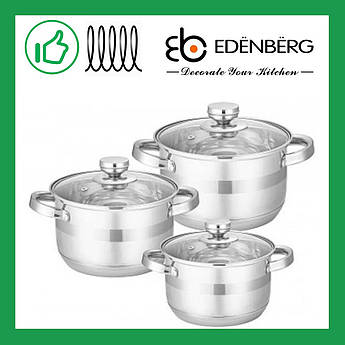 Набір посуду з 6 предметів Edenberg (EB-3706)