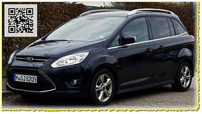 Ford C-Max (Grand C-Max)