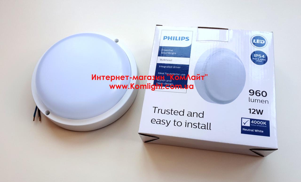 Светодиодный светильник PHILIPS WT045C LED12/NW PSU CFW L1054: продажа ...