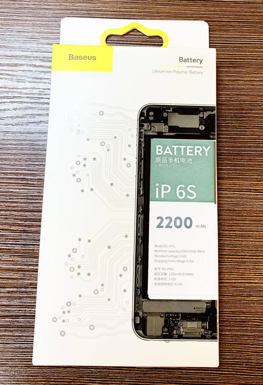 

Аккумуляторная батарея усиленная на Apple iPhone 6S фирмы Baseus 2200 mAh