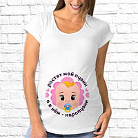 Футболка для вагітної з принтом "Расте моя пузик, а в ньому - карапузик" M, Білий Push IT