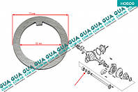 Шайба ступицы заднего моста 7180040 Iveco / ИВЕКО DAILY I 1978-1989 / ДЭЙЛИ Е1 78-89, Iveco / ИВЕКО DAILY II