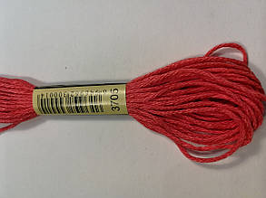 Муліне СХС 3705 кавун темний