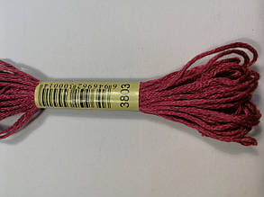 Муліне СХС 3803 рожево-ліловий темний