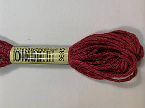 Муліне СХС 3685 лілово-рожевий темний