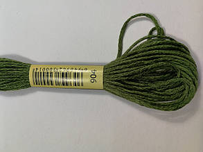 Муліне СХС 904 попугаевый дуже темний зелений