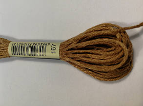 Муліне СХС 167 жовтувато беж оч т