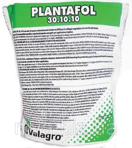 Плантафол (Plantafol) 30.10.10 удобрение на стадии роста растений Valagro 1 кг - фото 1 - id-p241777080