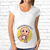 Футболка для вагітної з принтом Малюк-каратист "Маленький каратист" XL, Білий Push IT