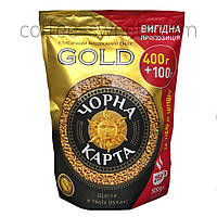 Кофе растворимый Черная карта Gold 500g