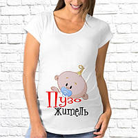 Футболка для вагітної з принтом Малюк "ПузоЖитель" Push IT