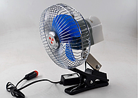 Автомобильный вентилятор Oscillating Fan 12 V компактный на прищепке