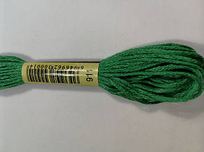 Муліне СХС 911 смарагд середній