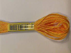 Муліне СХС 742 мандариновий світлий