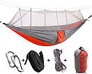 Гамак туристичний з антимоскітною сіткою 260 х 130 см до 200 кг чорний, фото 4