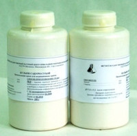 Купить Агар элективный солевой, цена 523 ₴ — Prom.ua (ID#103964039)